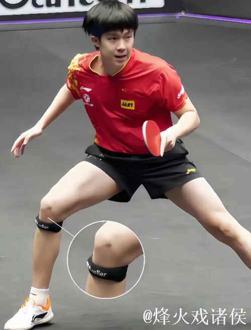 王楚钦疑似因上半身疼痛使用护具