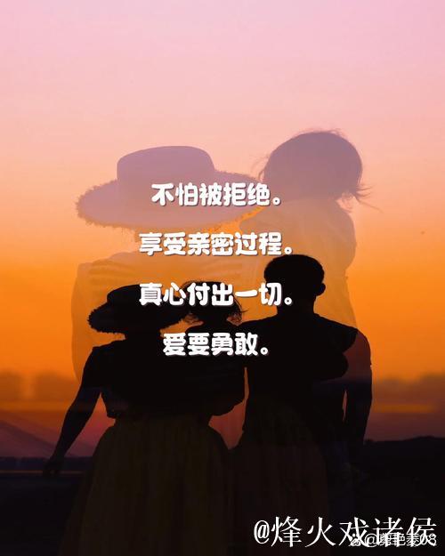 先尽本分，再追所爱