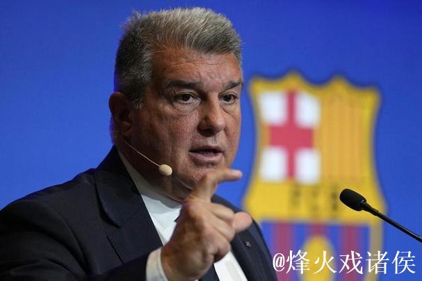 拉波尔塔谴责内格雷拉事件为针对巴萨的恶意中伤