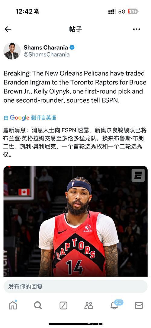 英格拉姆近三场场均29.7分5篮板4.7助攻,三分命中率高达63% 英格拉姆近三场场均29.7分5篮板4.7助攻,三分命中率高达63%