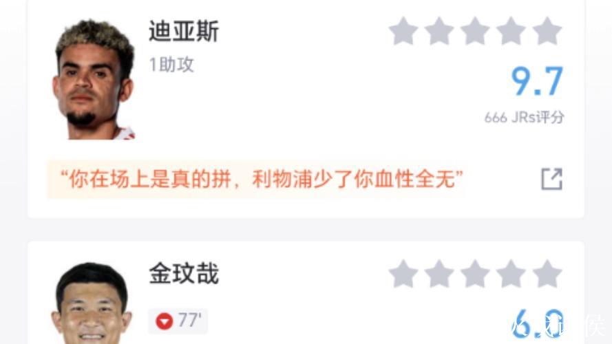 拜仁补时绝杀!主场力挫圣保利,迪亚斯成英雄 拜仁补时绝杀!主场力挫圣保利,迪亚斯成英雄