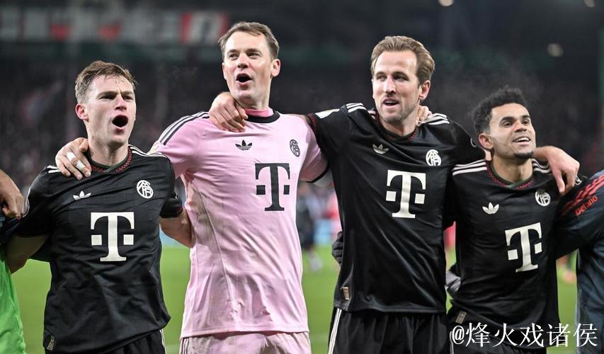 拜仁慕尼黑3-2险胜柏林联合 挺进德国杯八强 拜仁慕尼黑3-2险胜柏林联合 挺进德国杯八强