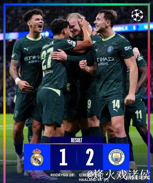 欧冠奇夜：穆里尼奥绝地反击，阿森纳六连胜，曼城遭遇意外