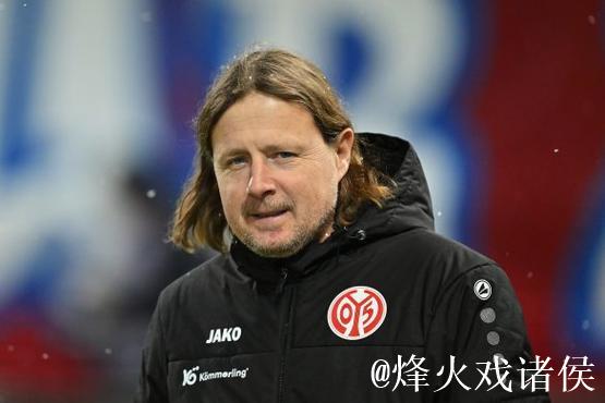 美因茨官宣主帅亨里克森离任，球队仅积6分排名靠后